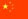 &#26131;&#28216;&#32593;&#39029;&#29256;&#45;&#26131;&#28216;&#40;&#20013;&#22269;&#41;