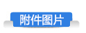 &#26131;&#28216;&#32593;&#39029;&#29256;&#45;&#26131;&#28216;&#40;&#20013;&#22269;&#41;